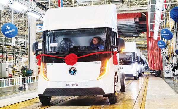 智云领航 “轻”装上阵——去岁陕汽商用车在新能源市场成绩亮眼