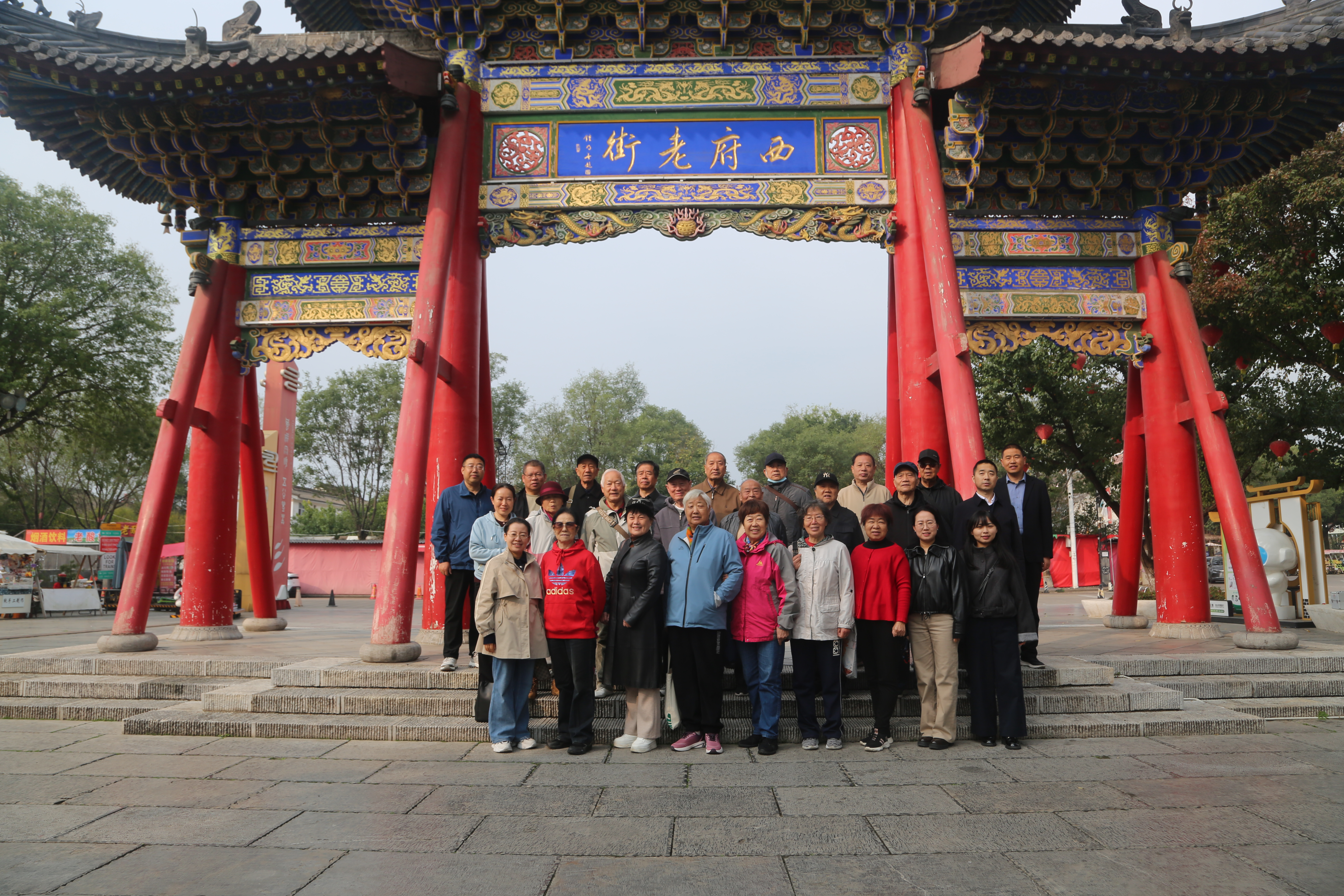 图片1.png